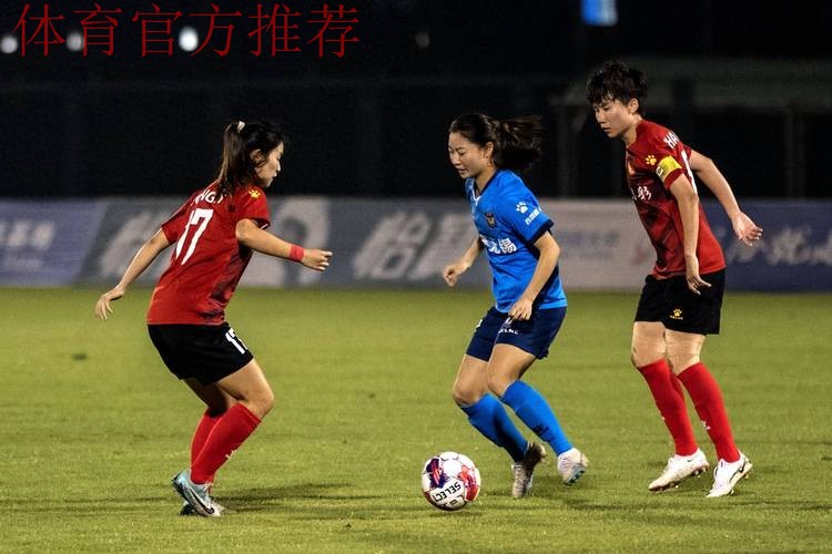 女足联赛第28轮:解放军1-0江苏 7轮不败 女足联赛第28轮:解放军1-0江苏 7轮不败