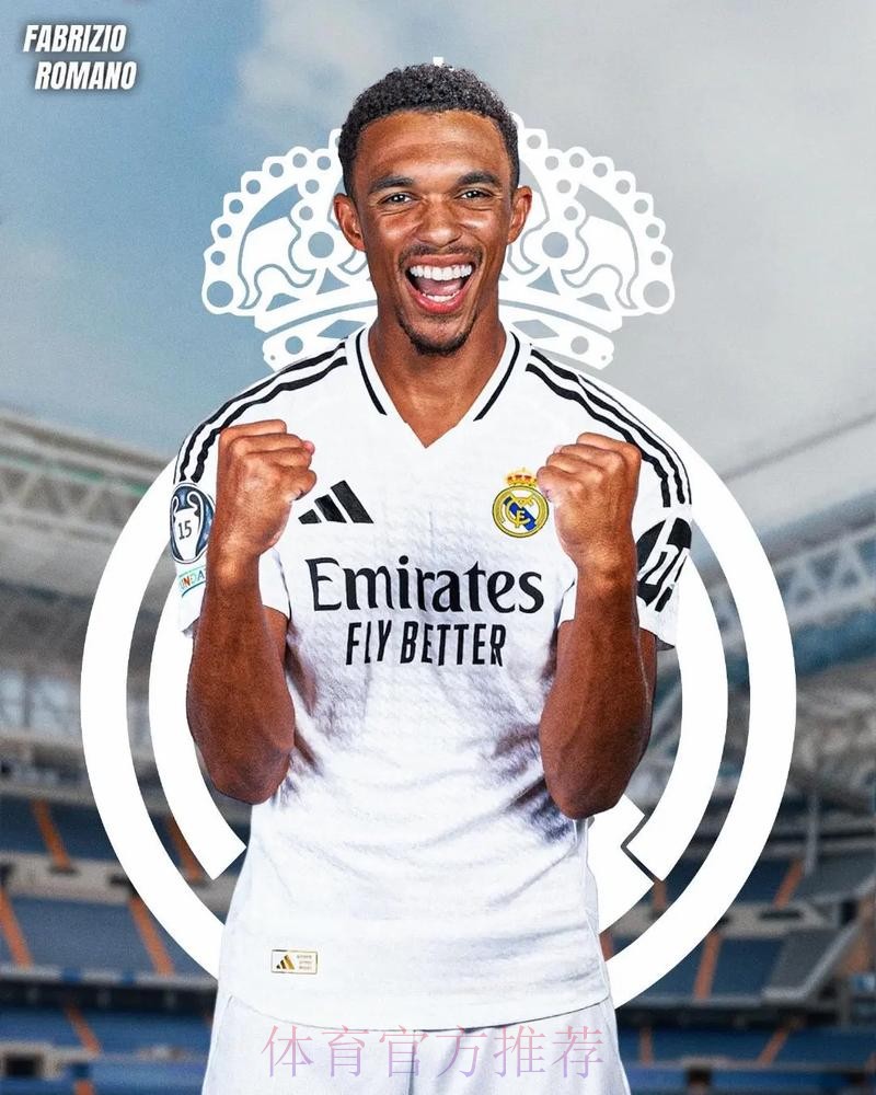 今夏将免签银河战舰!阿诺德口头同意加盟皇马 今夏将免签银河战舰!阿诺德口头同意加盟皇马