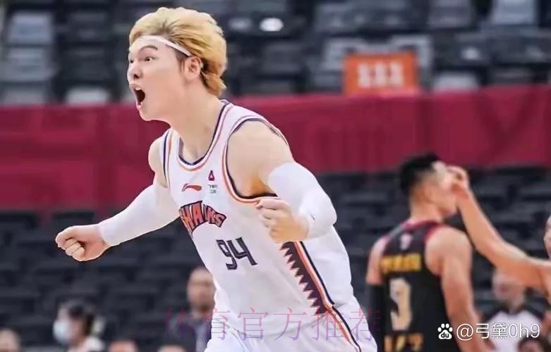 常规赛1月18日：上海久事VS新疆伊力特 王哲林集锦